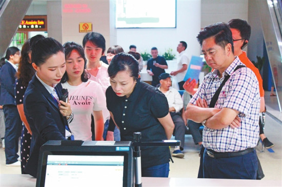 重庆渝中"政务服务团"赴浙江"取经"