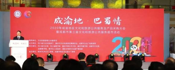彭州十三品又获奖 文创产品继续"霸气侧漏"